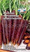 С125084 С125084