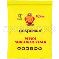 З97468 З97468