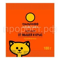 зерно пакет 100г