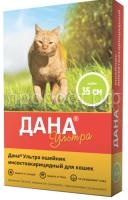 З134495 З134495