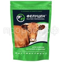 коровы быки и нетели коровы быки и нетели