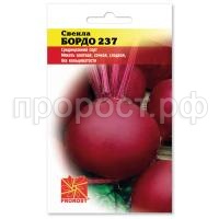 S-90077 S-90077