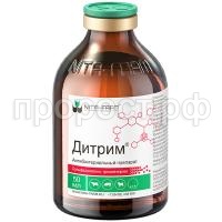З45694 З45694