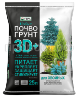 3D+ хвойны 25л