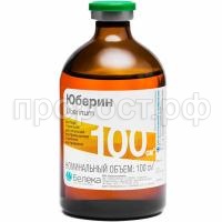 З45880 З45880