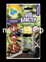 Биобластер для рассады (лицевая)_блистер