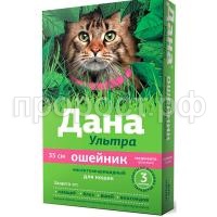 З225444 З225444