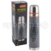 d0be5733ff832ff07c64c91fd280799a