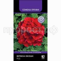 58358-m 58358-m