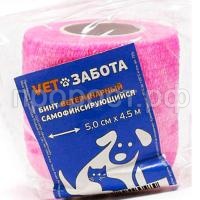 З219028 З219028