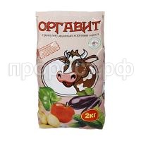 коровий 2кг коровий 2кг