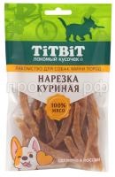 З167112 З167112
