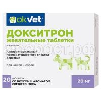 З190722 З190722