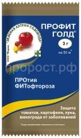 SO-33274 SO-33274