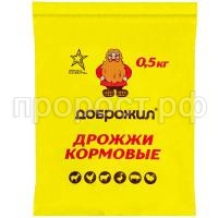 З102948 З102948