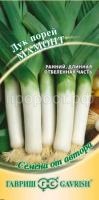 Лук порей Мамонт 1,0г
