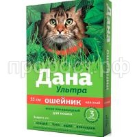 З225443 З225443