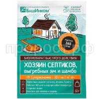 СО183134_0 СО183134_0