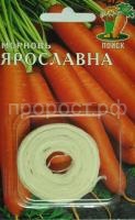 Морковь на ленте Ярославна 8м Морковь на ленте Ярославна 8м