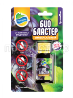 Биобластер универсальный (лицевая)_блистер
