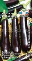 Баклажан Маркиз F1 0,2г Седек Баклажан Маркиз F1 0,2г Седек