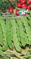 фасоль ов.мечта хозяйки фасоль ов.мечта хозяйки