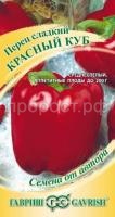Перец сладкий Красный куб 0,2г Гавриш Перец сладкий Красный куб 0,2г Гавриш