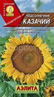 Подсолнечник Казачий 5г Подсолнечник Казачий 5г