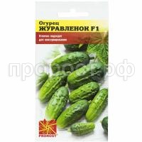 С138067 С138067