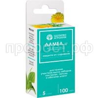 СО185852 СО185852