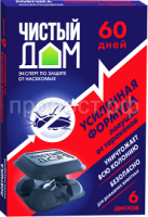 ловушка 6шт усил формула