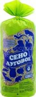 З149274 З149274