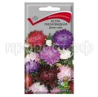 Астра-пионовидная-Дюшес-микс-0,3г-Поиск