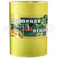 П61829 П61829