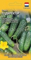 Огурец Директор F1 5шт