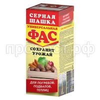 шашка унив шашка унив