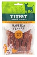 З167113 З167113