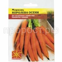 С90050 С90050