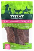 З167115 З167115