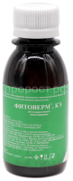 фитоверм1-100