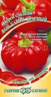 Перец сладкий Фон Барон красный 0,2 г Гавриш Перец сладкий Фон Барон красный 0,2 г Гавриш