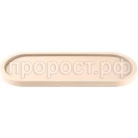 П213294 П213294