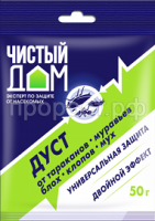дуст 50гр дуст 50гр