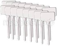 табличка сад