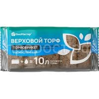 верховой раскисленный 10 верховой раскисленный 10