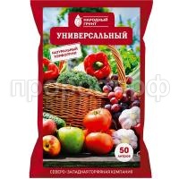 СО52500 СО52500