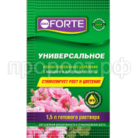 БФ Здоровье Удобрение универсальное, пак. 10 мл