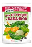 SO-13109 SO-13109