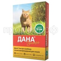 З134494 З134494