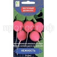 С152644 С152644
